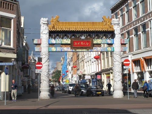 Entrance to China Town The Hague